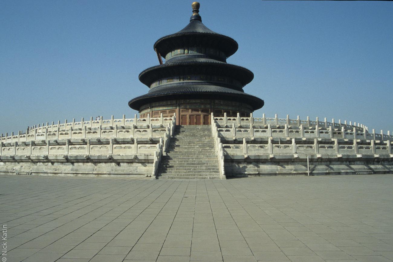 Hall of Prayer for Good Harvests is part of the temple of Heaven, a complex of religious buildings in Beijing, china